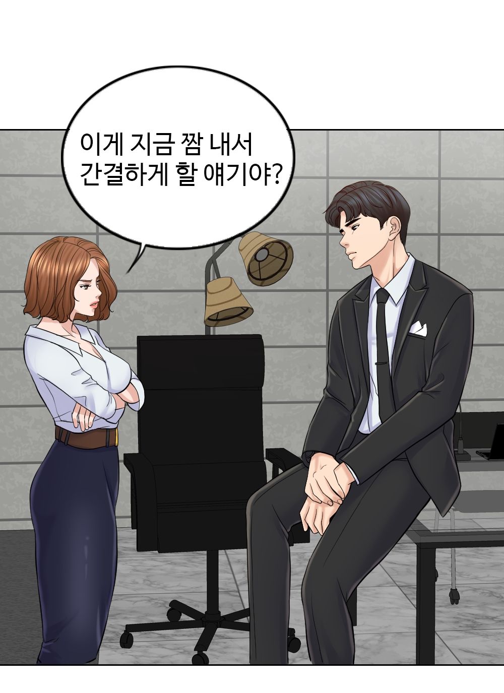 A Thousand Day Wife Raw Chapter 7 Page 88