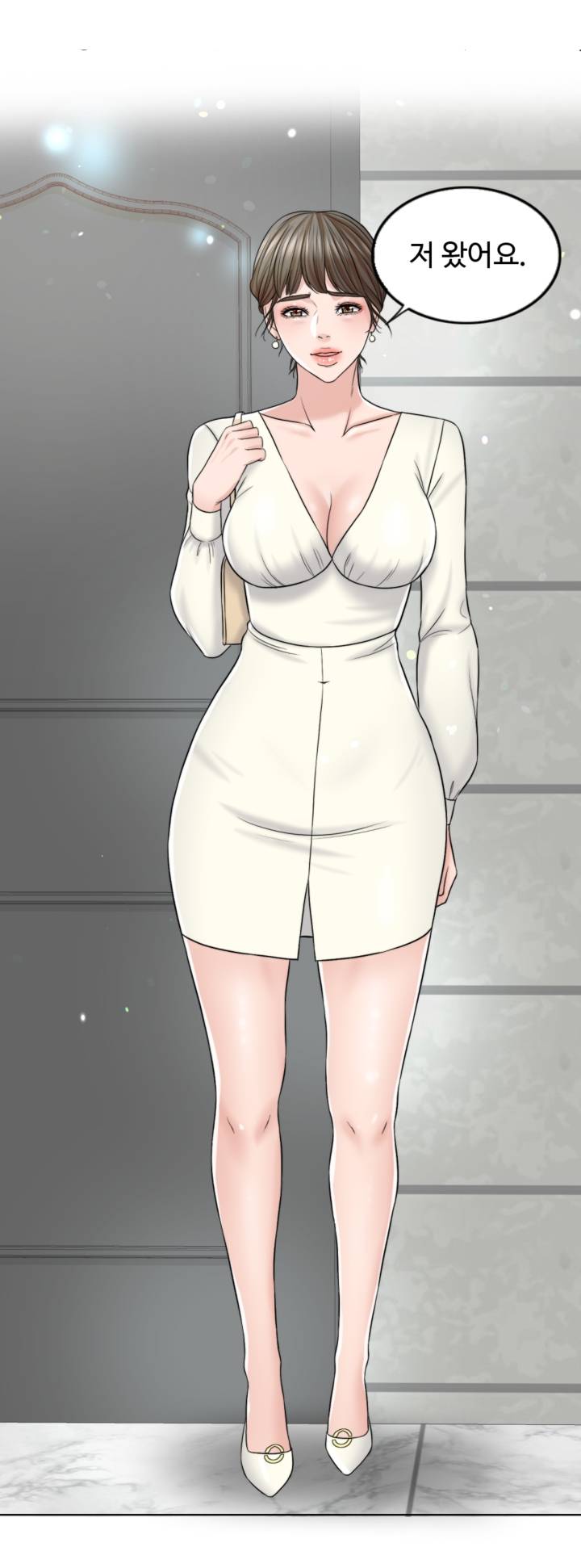 A Thousand Day Wife Raw Chapter 8 Page 15