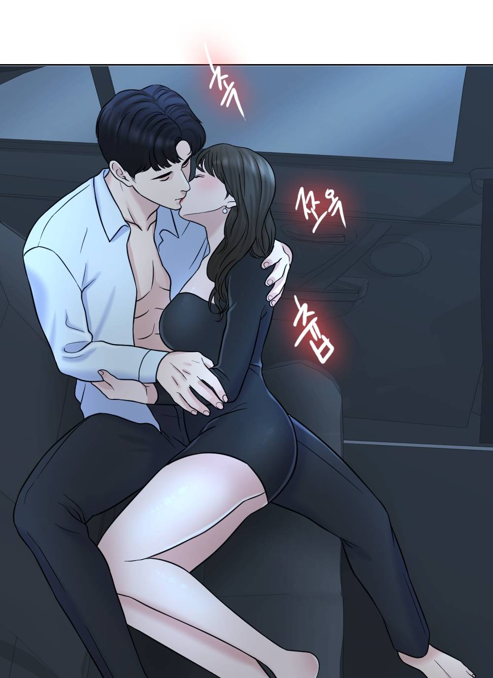 A Thousand Day Wife Raw Chapter 8 Page 90