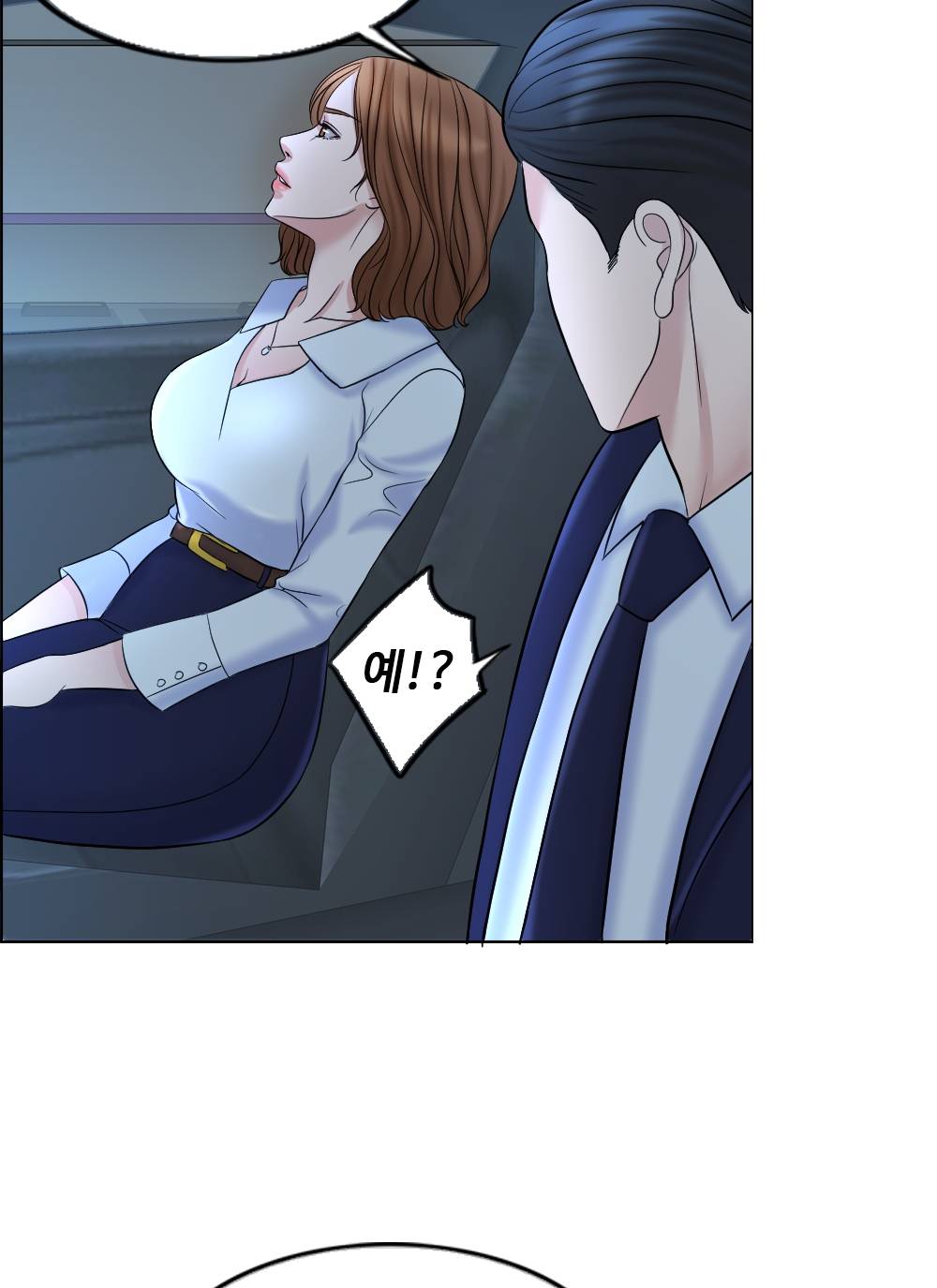 A Thousand Day Wife Raw Chapter 8 Page 95