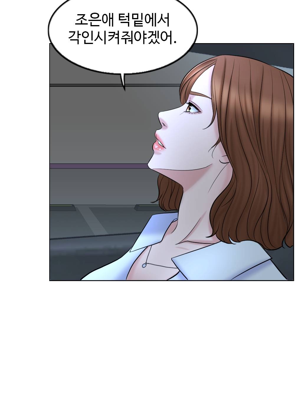 A Thousand Day Wife Raw Chapter 8 Page 96