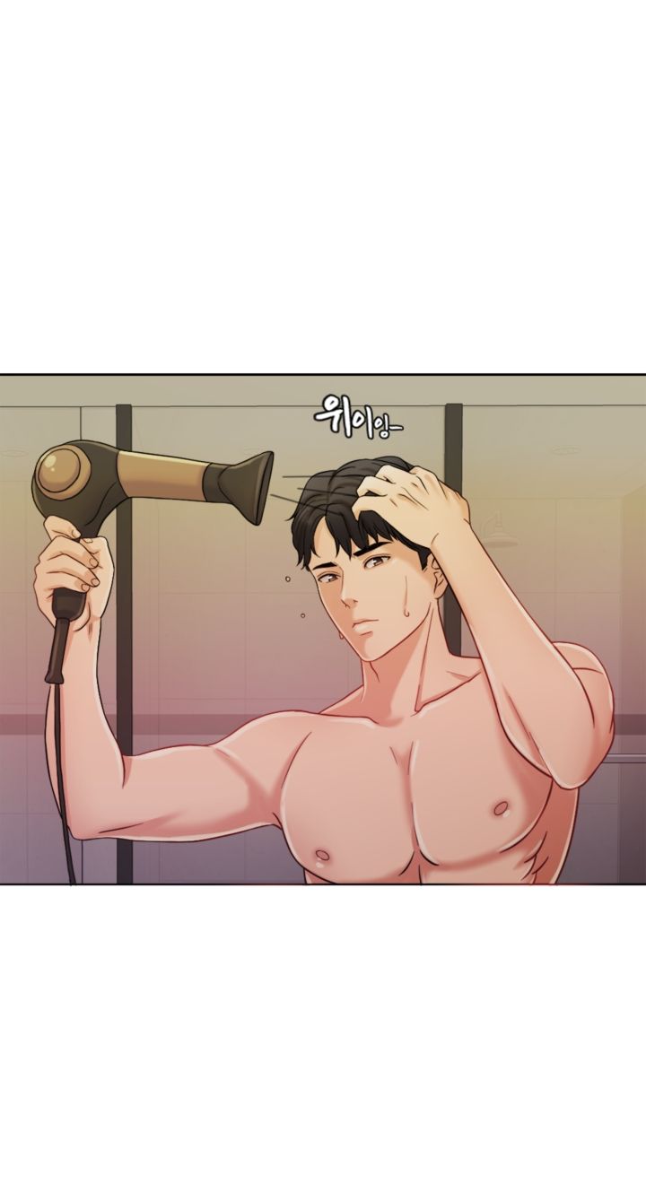 A Thousand Day Wife Raw Chapter 9 Page 1