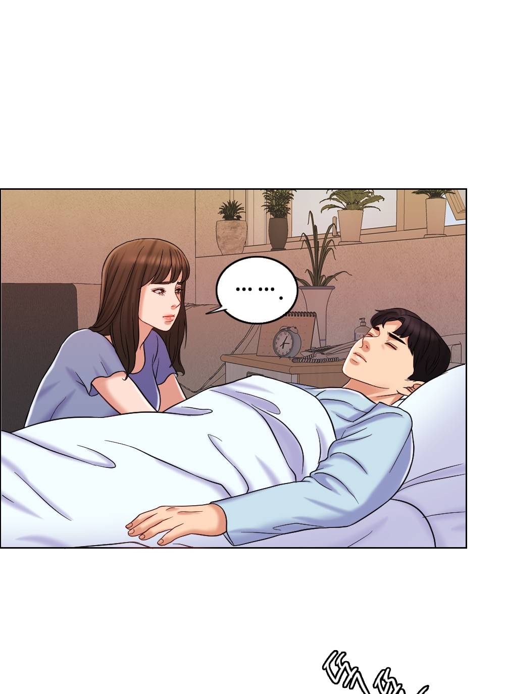 A Thousand Day Wife Raw Chapter 9 Page 95