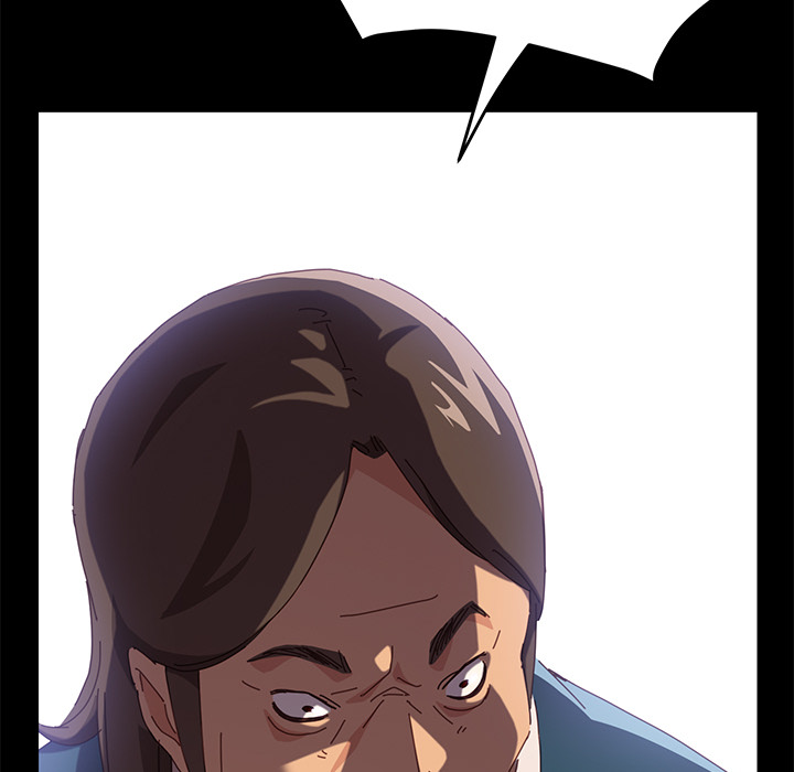 The Assistant Chapter 1 Page 205