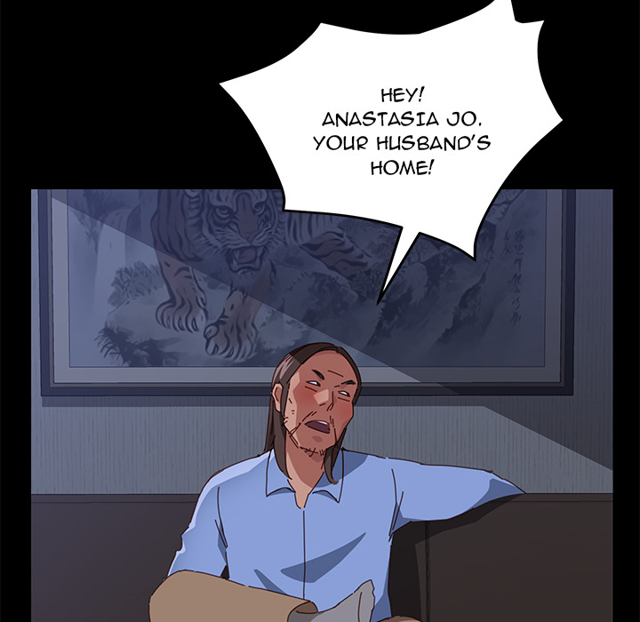The Assistant Chapter 1 Page 222