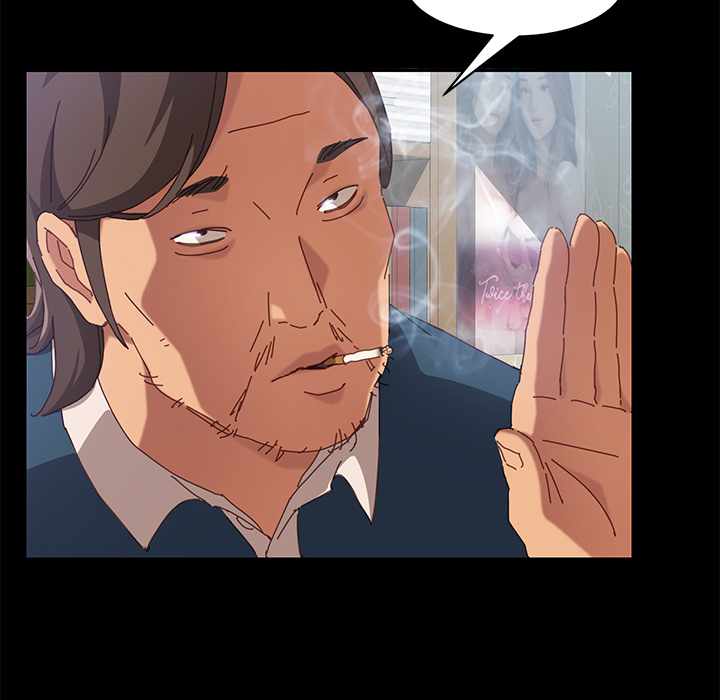 The Assistant Chapter 1 Page 63