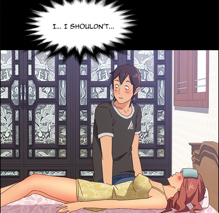 The Assistant Chapter 11 Page 167