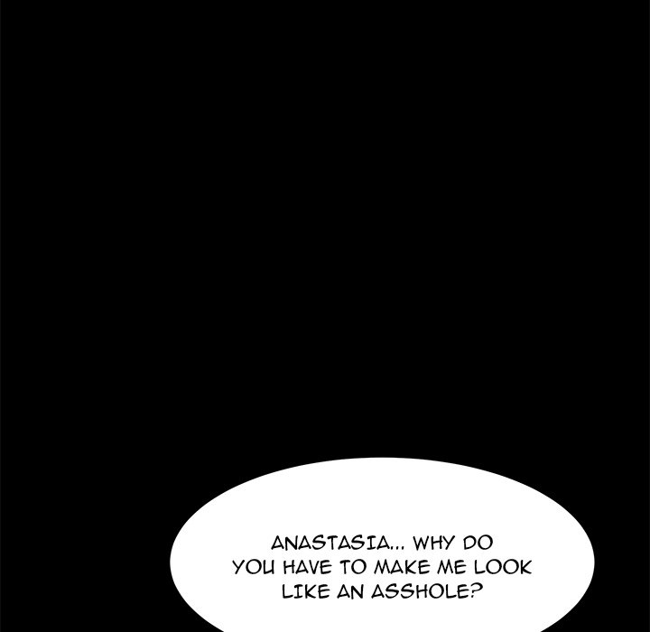 The Assistant Chapter 11 Page 83
