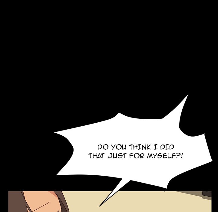 The Assistant Chapter 17 Page 86