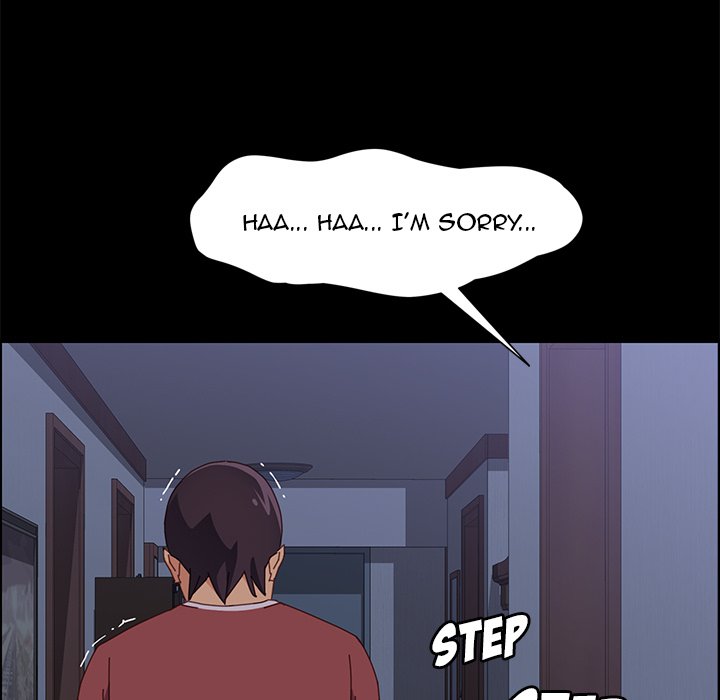 The Assistant Chapter 18 Page 73