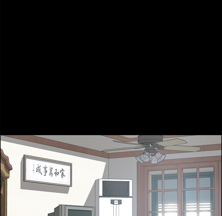 The Assistant Chapter 2 Page 125