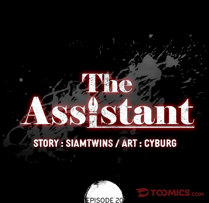 The Assistant Chapter 20 Page 9