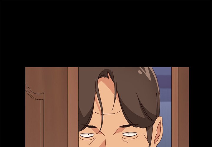 The Assistant Chapter 23 Page 1