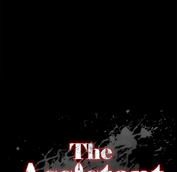 The Assistant Chapter 24 Page 10