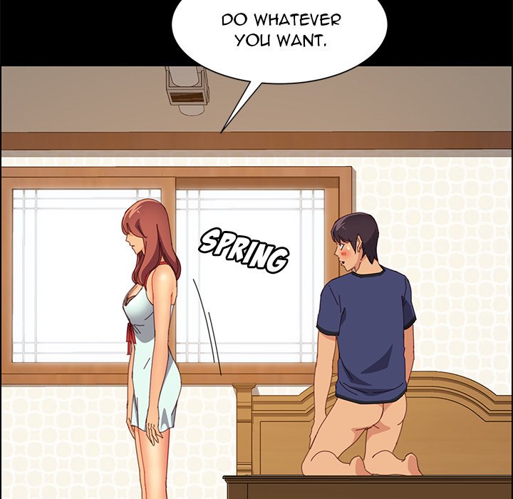The Assistant Chapter 25 Page 15