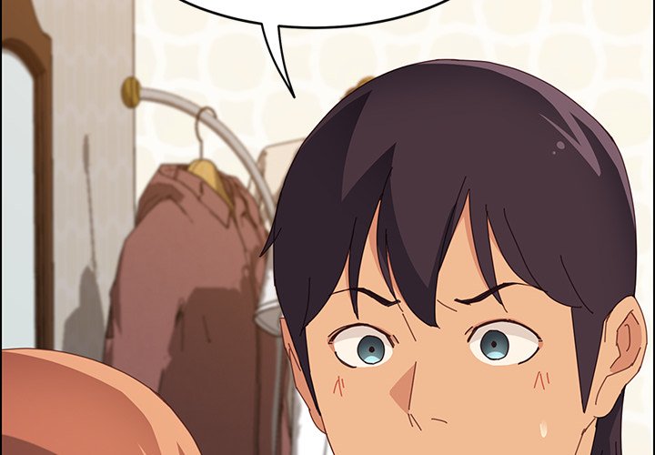 The Assistant Chapter 25 Page 2
