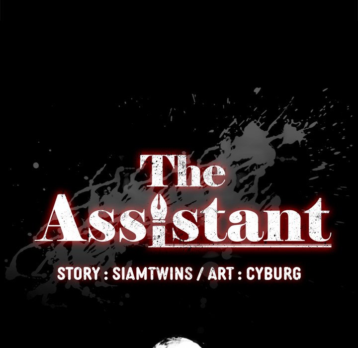 The Assistant Chapter 25 Page 9