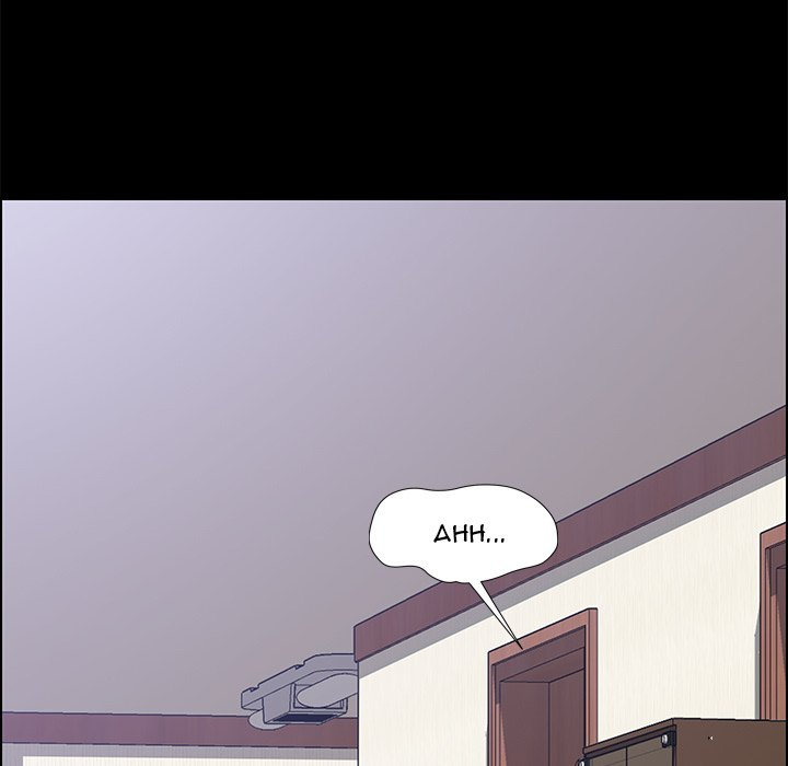 The Assistant Chapter 27 Page 125
