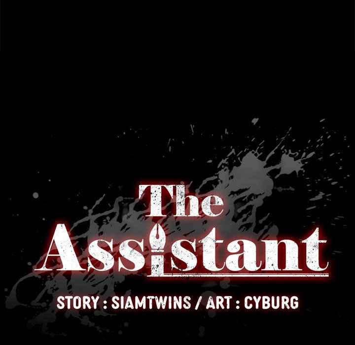 The Assistant Chapter 30 Page 9