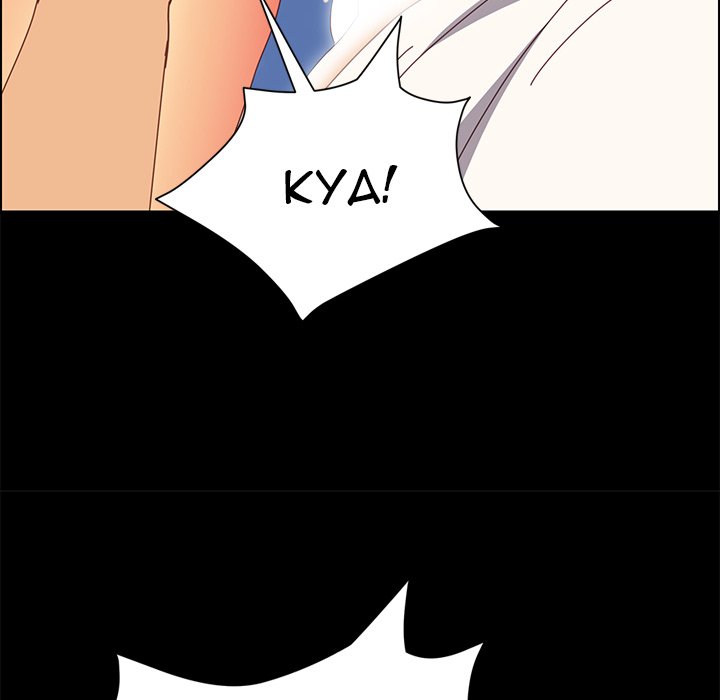 The Assistant Chapter 31 Page 100