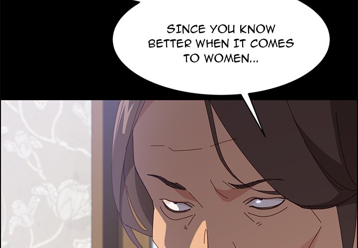 The Assistant Chapter 33 Page 2