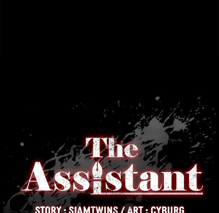 The Assistant Chapter 33 Page 7