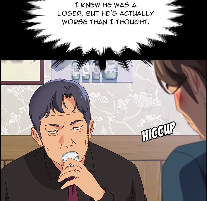 The Assistant Chapter 33 Page 94