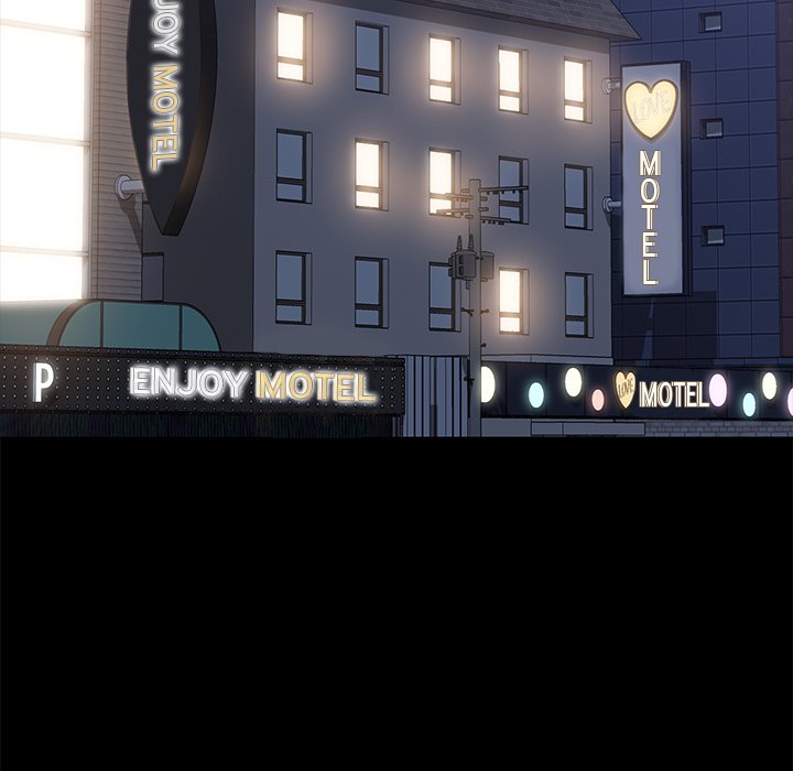 The Assistant Chapter 34 Page 13