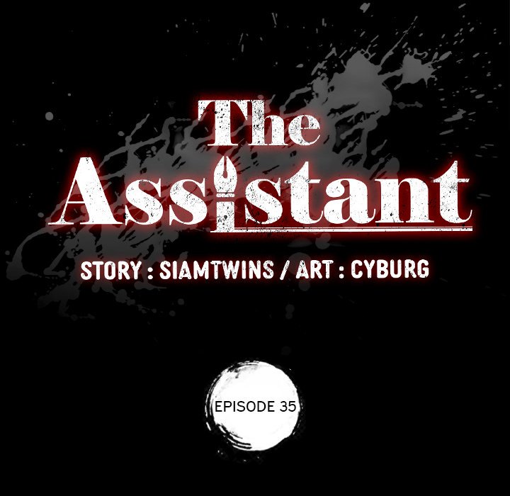 The Assistant Chapter 35 Page 9