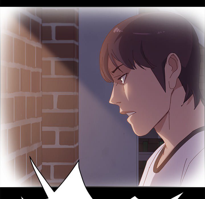 The Assistant Chapter 36 Page 42