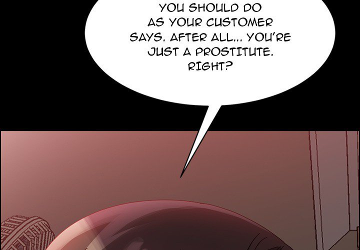 The Assistant Chapter 37 Page 4