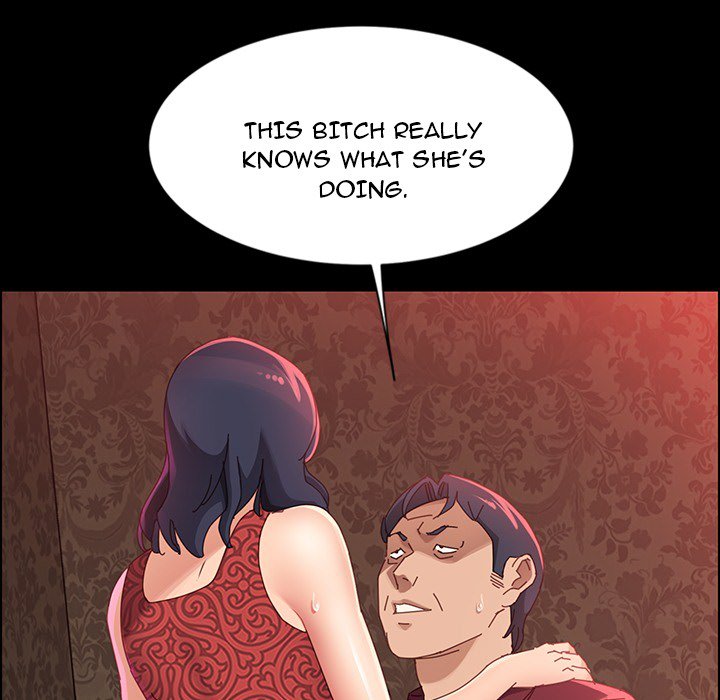 The Assistant Chapter 37 Page 42