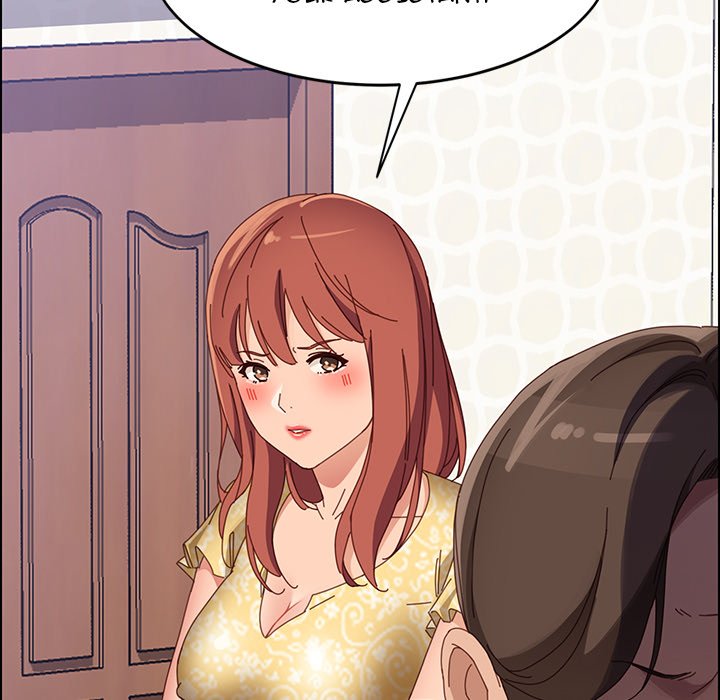 The Assistant Chapter 43 Page 16
