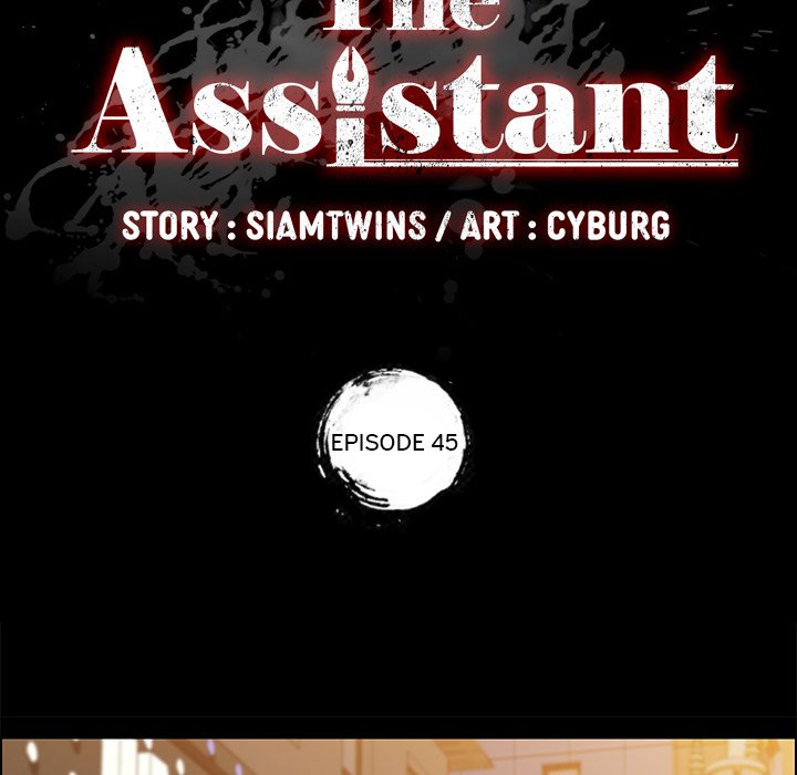 The Assistant Chapter 45 Page 10