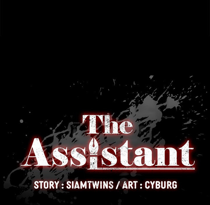 The Assistant Chapter 47 Page 9
