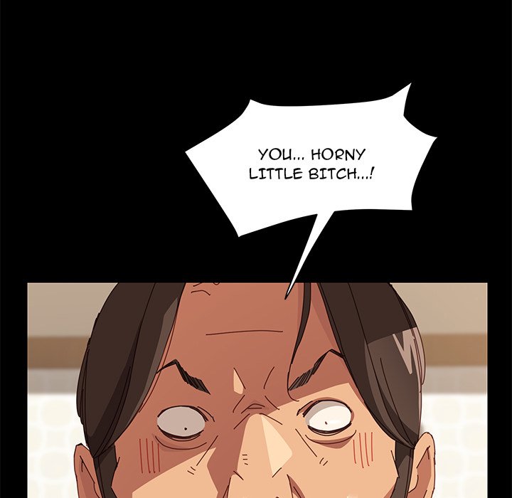 The Assistant Chapter 5 Page 15