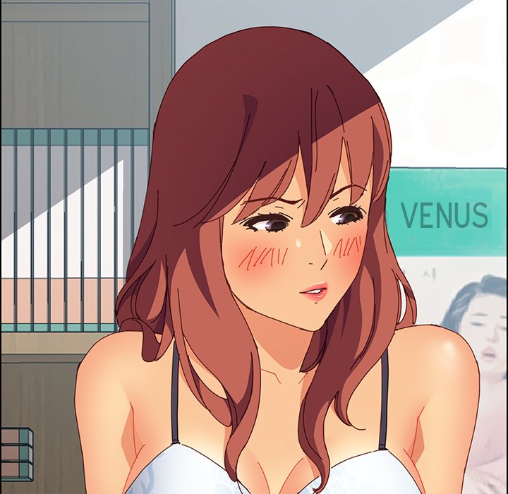 The Assistant Chapter 6 Page 5