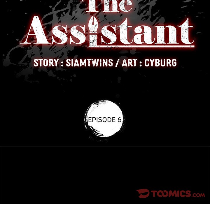 The Assistant Chapter 6 Page 9
