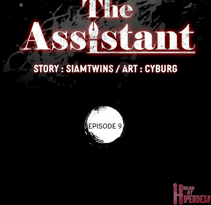 The Assistant Chapter 9 Page 11