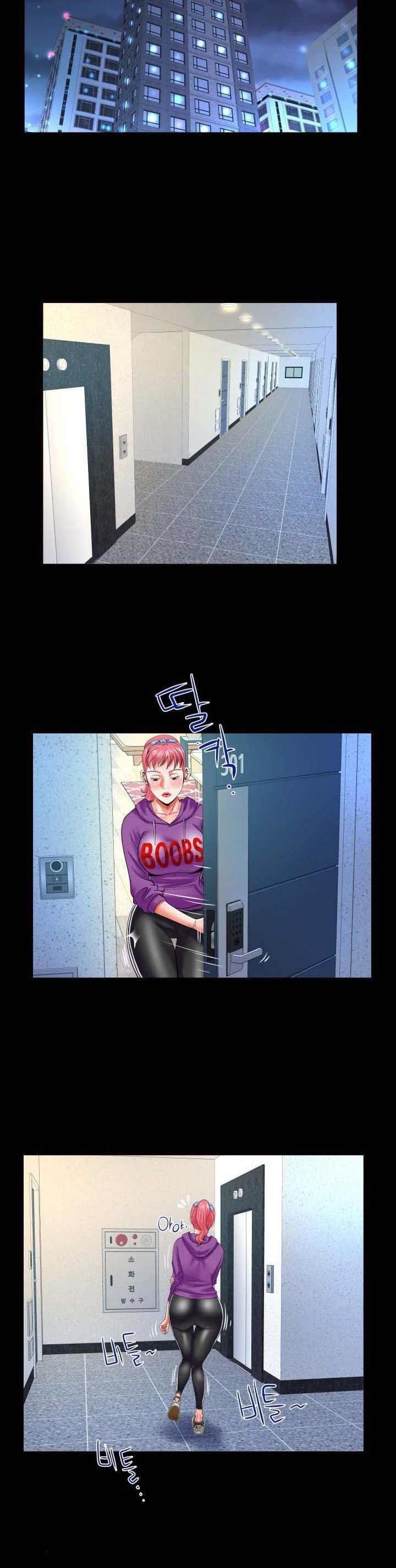 My Aunt Raw Chapter 125 Page 9