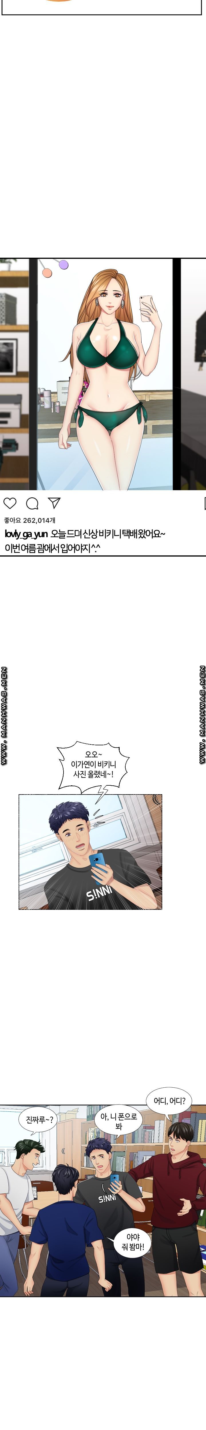 A Clandestine Deal Raw Chapter 1 Page 2