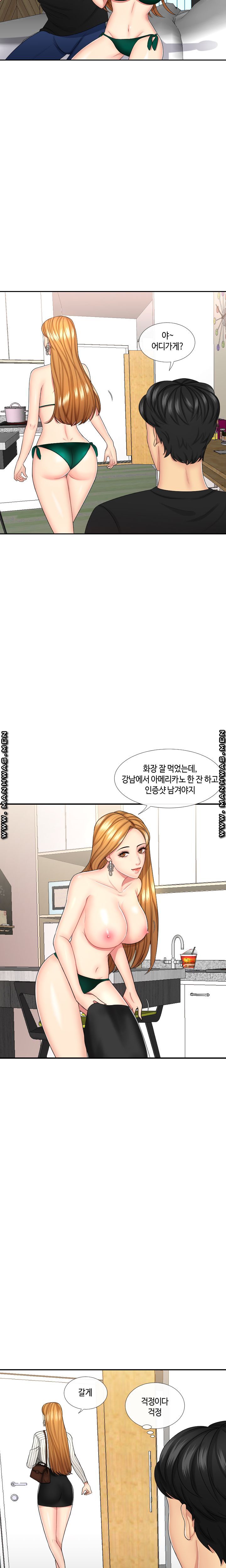 A Clandestine Deal Raw Chapter 1 Page 7