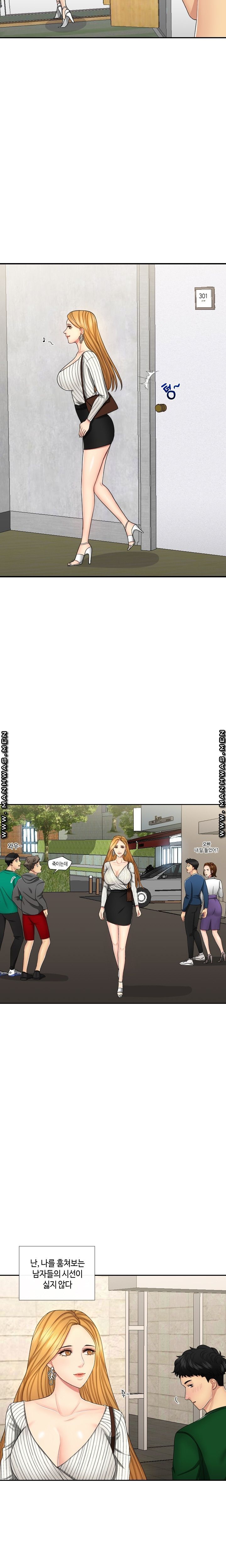 A Clandestine Deal Raw Chapter 1 Page 8