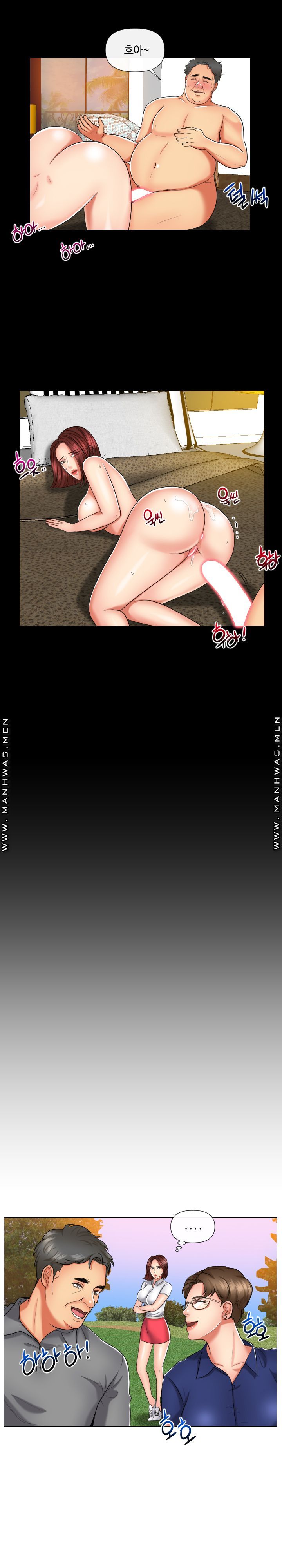 A Clandestine Deal Raw Chapter 10 Page 6