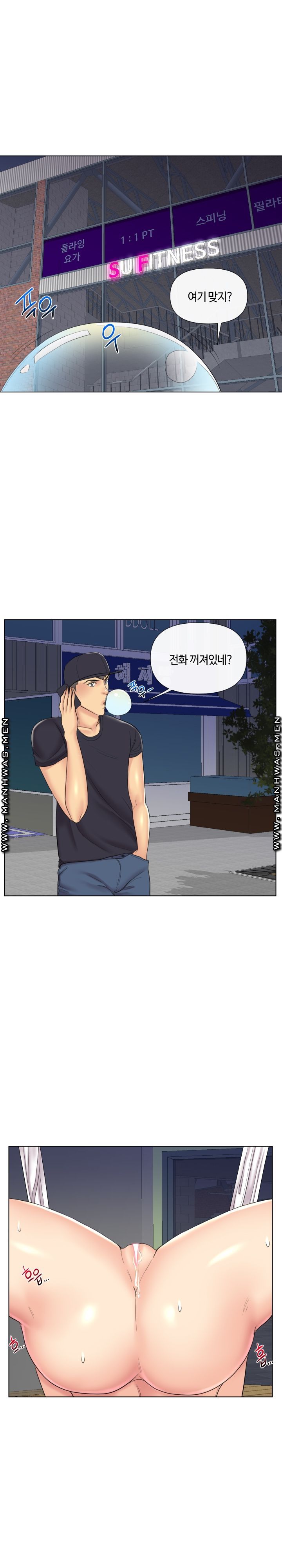 A Clandestine Deal Raw Chapter 15 Page 21