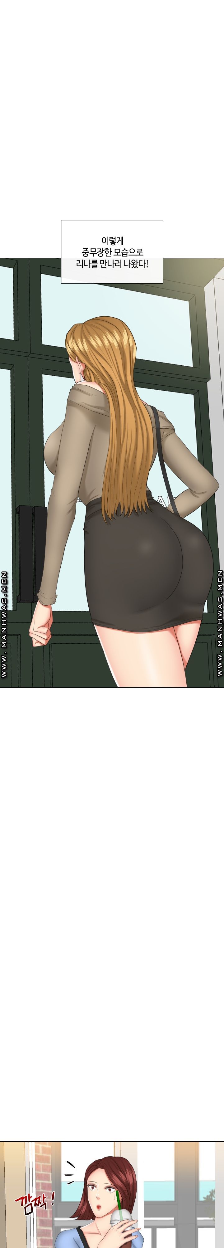 A Clandestine Deal Raw Chapter 19 Page 17