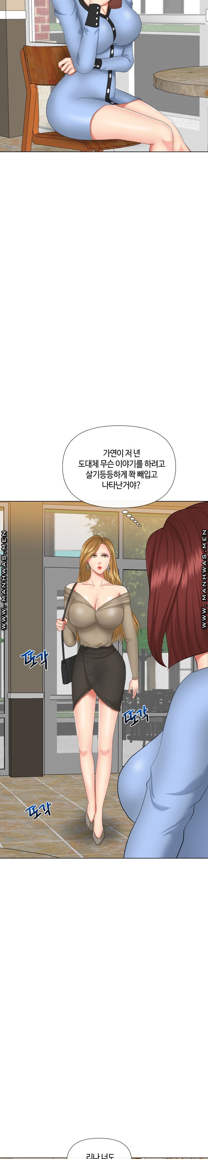 A Clandestine Deal Raw Chapter 19 Page 18