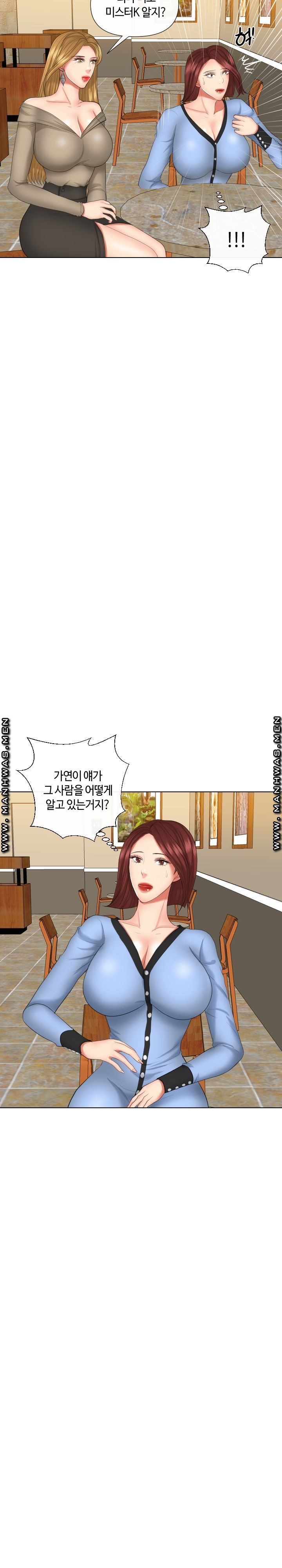 A Clandestine Deal Raw Chapter 19 Page 19
