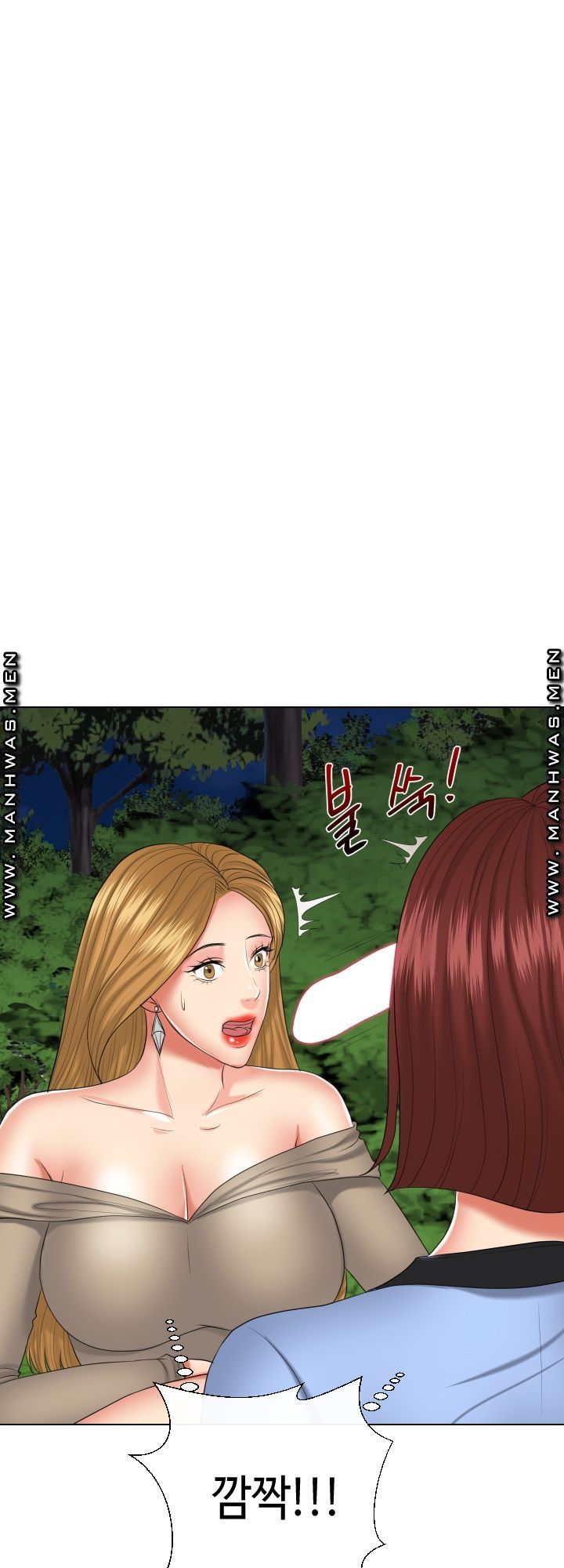 A Clandestine Deal Raw Chapter 20 Page 21