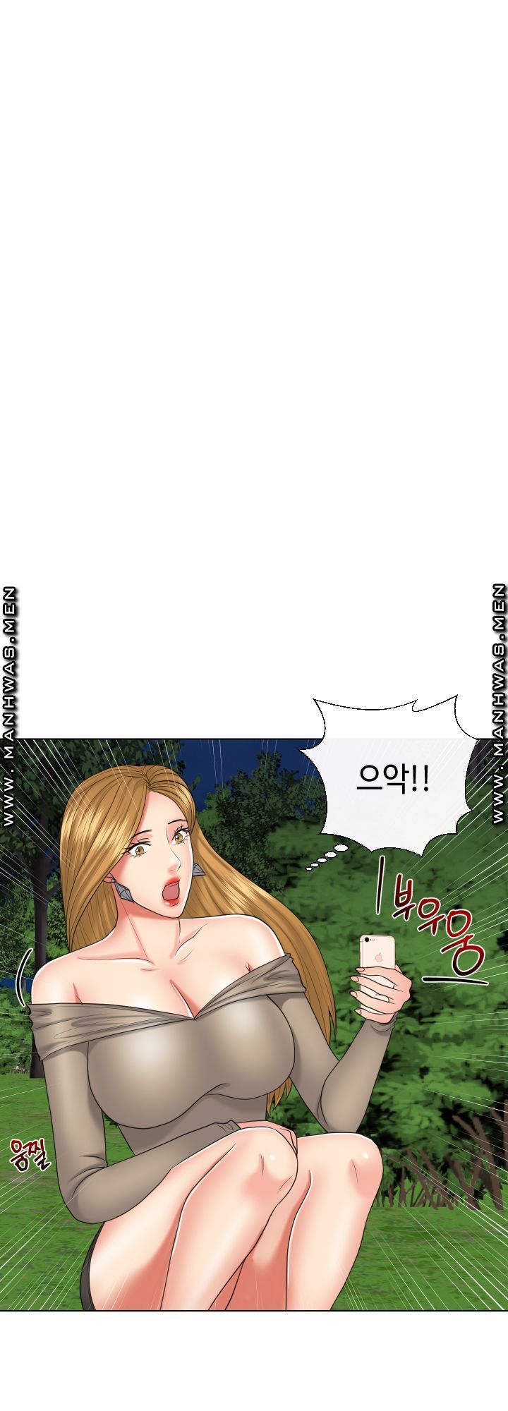 A Clandestine Deal Raw Chapter 20 Page 24